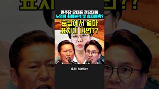 유튜브 썸네일