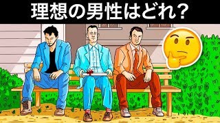 女性向け性格診断:理想のデートはどれ?とコンプリートセット(UPPER BODY EXERCISE+LOWER BODY EXERCISE+WHOLE BODY EXERCISE)他「勝率9割!損切り不要のFX投資術」&【エントリープラン編】(ファイルのみ)+会員制サイト「ツナギ売り実践塾」1年間アクセス権付きノウハウなど