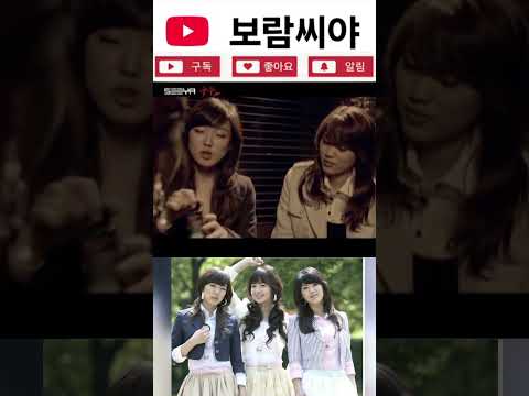 (씨야-구두2)씨야맵도 다나왔던뮤비영상 추억이네요 와 구두버전노래는 다좋아했지만 지금도최고의노래???????…