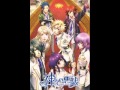 Kamigami no Asobi OP 