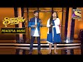 Salman और Sneha ने Aaja Teri Yaad पर दिया एक सुरीला Performance 
