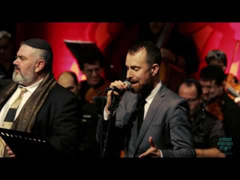 Chemaa / El lenguaje de las flores" Feat. Shimon Sibony and Alfonso Cid"