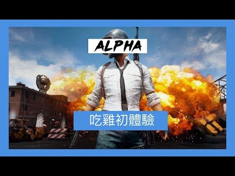 [DR.ALPHA] ([DR.ALPHA])