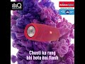 Reliance Digital HappyHoli