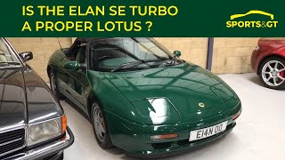 Lotus Elan 1989 - 1995