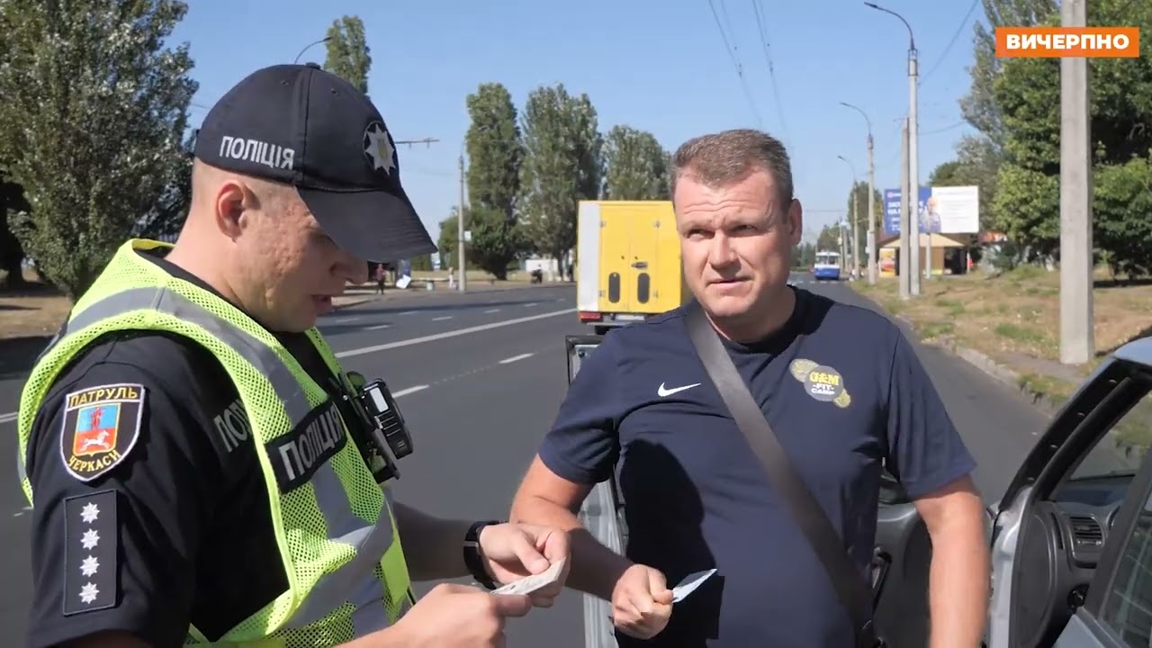 У Черкасах провели рейдову перевірку водіїв