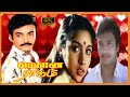 Mohan, Revathi Super Hit Love Movie | MOUNA RAAGAM TAMIL MOVIE | Karthik | V.K.Ramaswamy Comedy | 4k