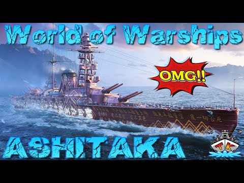 Ashitaka die SCHLACHTSCHIFF "Perle" auf T7!!! *SPECIAL*⚓️ in World of Warships 🚢