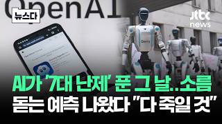 유튜브 썸네일