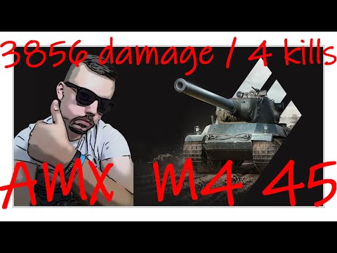 🔥WOT BLITZ🔥 /// AMX M4 45 /// 3856 DAMAGE / 4 KILLS /// MASTERY REPLAY