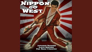 Ballad of Davy Crockett