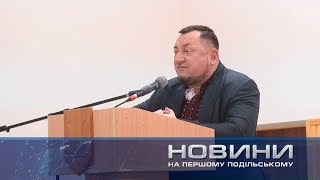 Олександр Герега: істина народжується в розмові