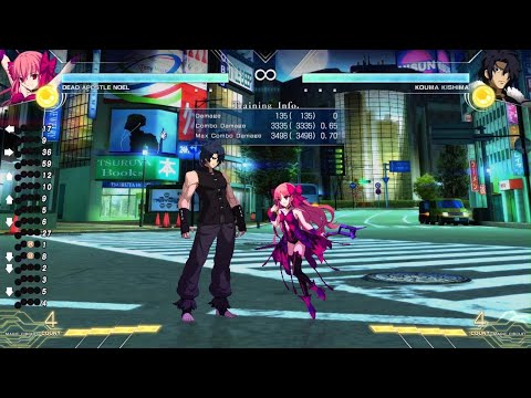MELTY BLOOD: TYPE LUMINA Dan basic mix set up