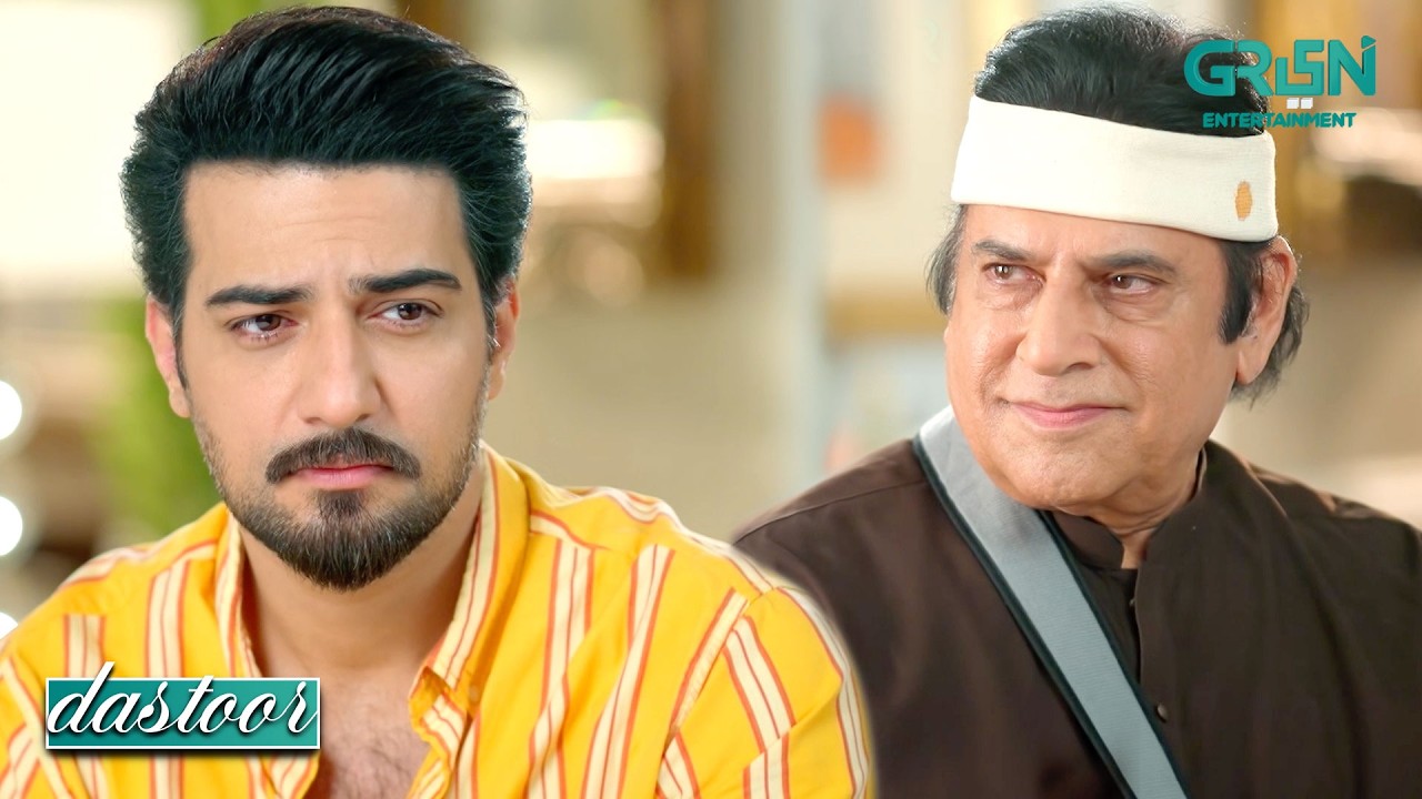 Aap Ne Tou Meri Jaan Nikal Di Thi | Hiba Aziz - Danial Afzal - Areej Mohyudin | Dastoor | Green TV