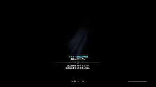 ［MHWI]アイスボーンで遊ぶポケモン