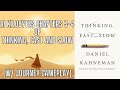 Thinking, Fast and Slow: Chapters 3 & 4 Explained | Relaxing Journey Visuals | AI Kilobytes