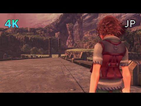 [4K] Xenoblade Chronicles D.E. Cutscene 028 – Two Valiant Siblings – JAPANESE