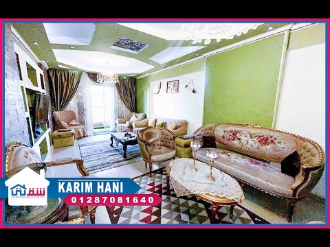 Property video thumbnail