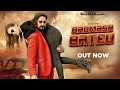 BADMASH BATEU RAJ MAWAR HARYANVI SONG MIX MONI DJ PUNDRI