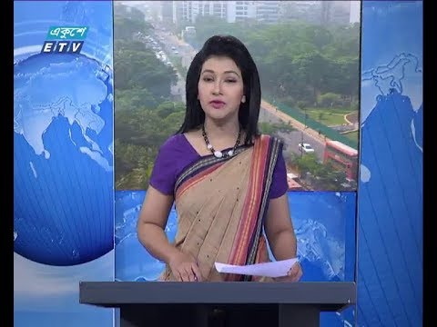 সকাল ০৯ টার সংবাদ, ২২ অক্টোবর ২০১৮