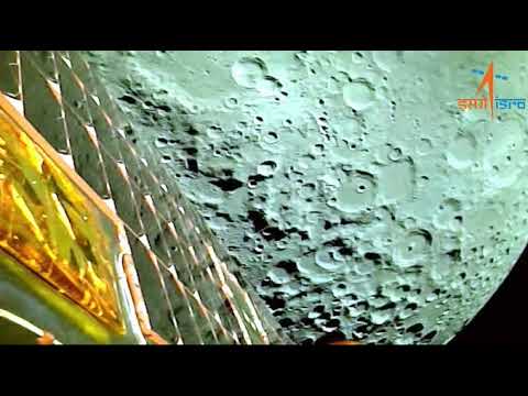 Moon as seen by Chandrayan 3