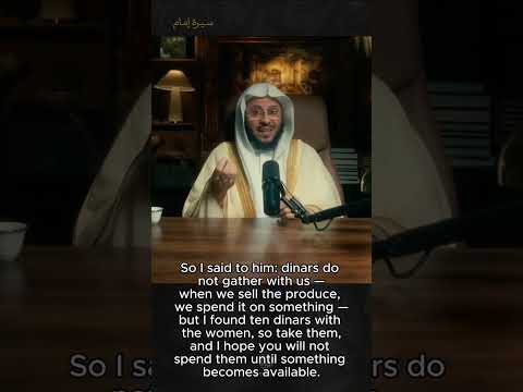 YouTube video