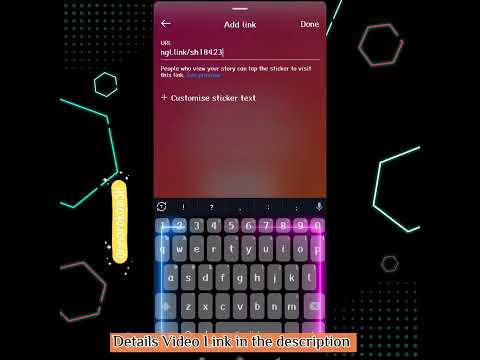 HOW TO SHARE NGL link on #Facebook or #Instagram Story|| new trend 2022 || #shorts