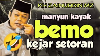 Download lagu Full funny lecture by KH Zainuddin MZ _ Living as a good husband and wife mp3