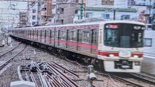 笹塚駅で京王８０００系調布市設立７０周年記念マーク付の撮影成功しました❗️