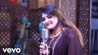 Download lagu Gul Rukhsar - Bangri Tappy mp3