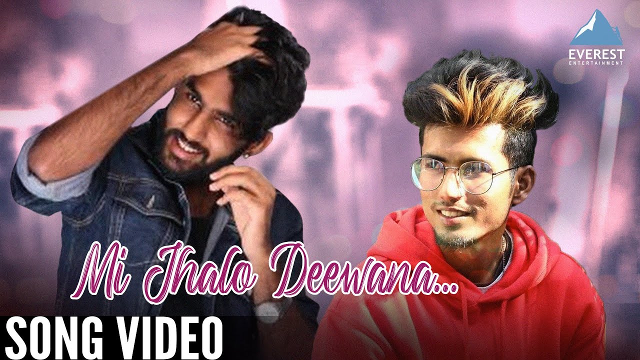 Mi Zalo Diwan Marathi| Rajneesh Patel Lyrics