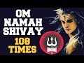 OM NAMAH SHIVAY 108 TIMES POWERFUL SHIVA MEDITATION ACTIVATE THIRD EYE