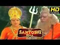 Jai Santoshi Mata Full Telugu Movie HD Devotional Ashok Kumar Sana New Telugu Upload 2016