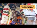 Sri Ramar Naachiyaar Thirukolam Rama Navami Utsavam Day 05 Sri Parthasarathy Perumal Divya Desam
