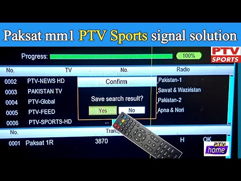 Ptv Sports New Frequency Signal Solutions on paksat mm1 2025 | ptv latest updates today