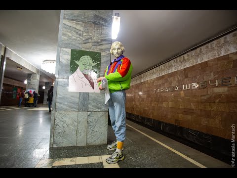 Прев'ю відео