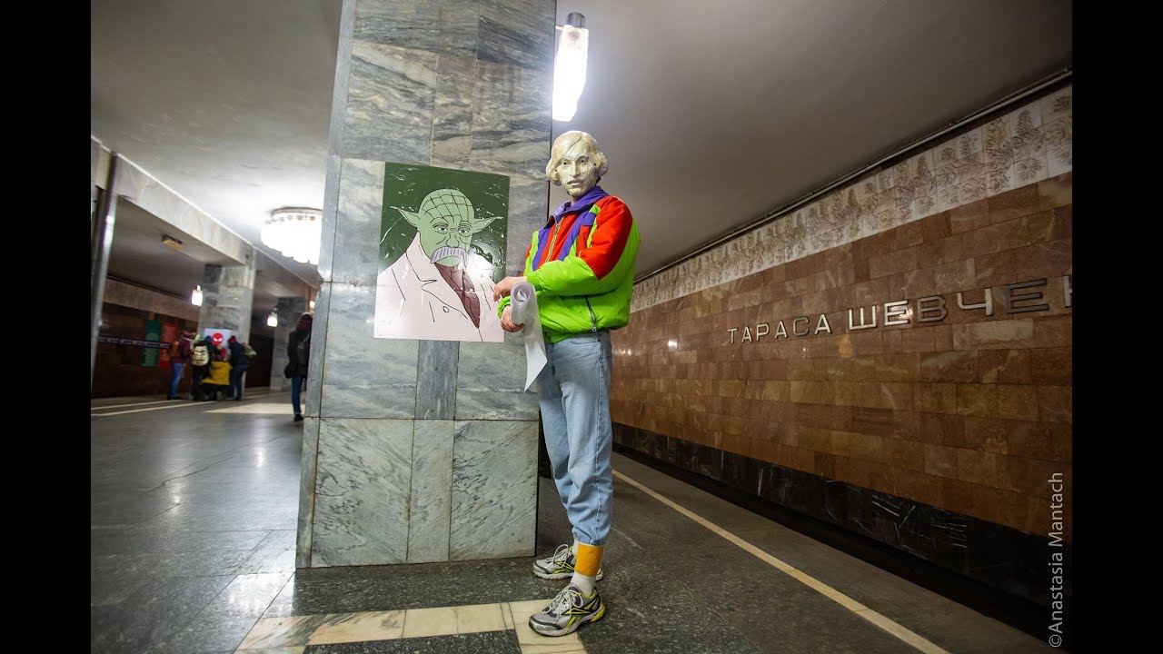 Прев'ю відео