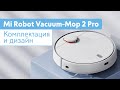 Xiaomi Mi Robot Vacuum-Mop 2 Pro Black EU