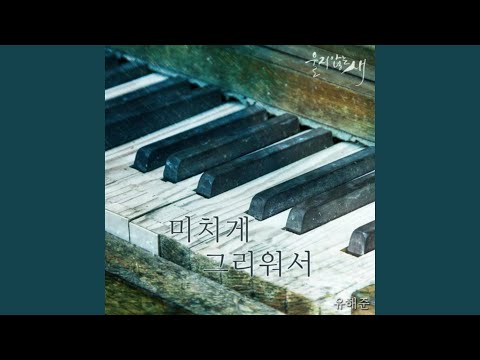 유튜브 썸네일