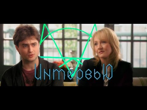 Трейлер
