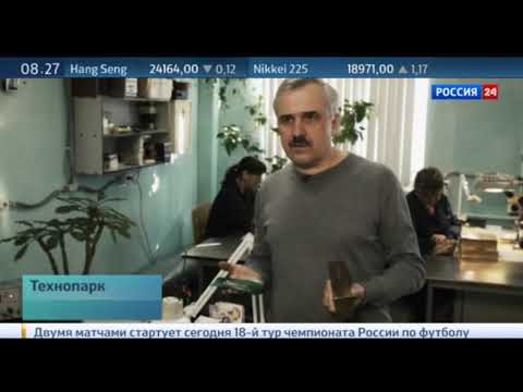 Кварцевые весы и кварцевые датчики МЕРА