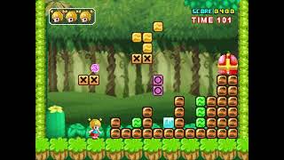 Millennium Arcade Neo 2.0: Build Road (2012 M521)