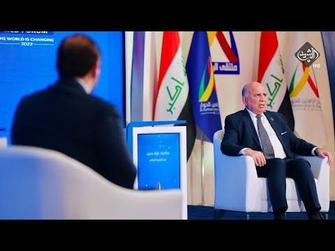شاهد بالفيديو.. تغطية خاصة | اليوم الثالث لأعمال ملتقى الرافدين 2022 بغداد تحت شعار العالم يتغير