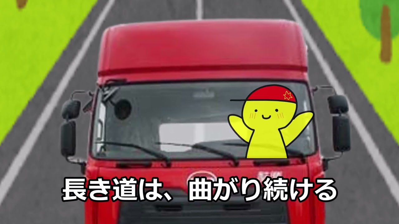 AIの俺に歌わせたら俺よりイケボだったｗｗｗｗ【俺のAI cover】