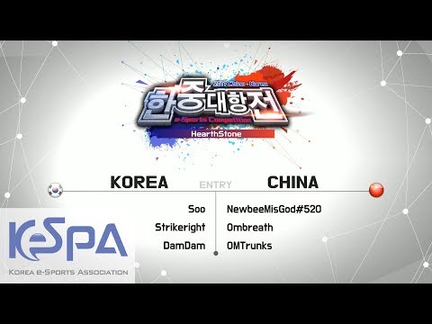 [2017 KR-CN e-Sports Competition] Hearthstone Game 3
