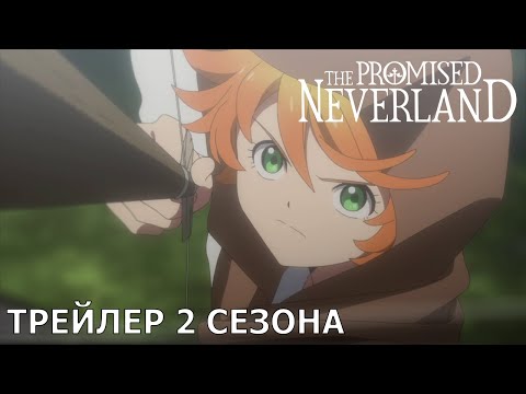 PV1 (Wakanim) Субтитры