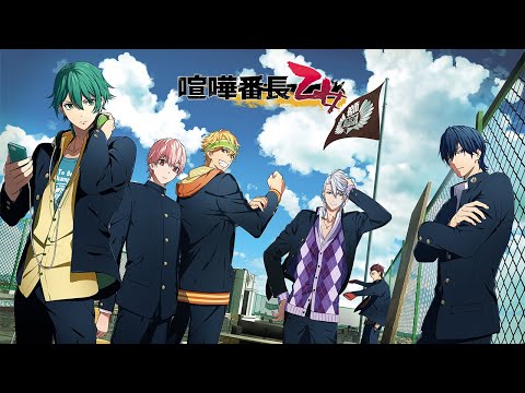 喧嘩番長乙女 Double Pack video thumbnail