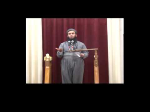 وانەی بیست و چوارەم