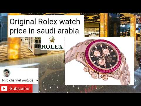 download lagu mp3 mp4 Rolex Watch Price In Saudi Arabia, download lagu Rolex Watch Price In Saudi Arabia gratis, unduh video klip Rolex Watch Price In Saudi Arabia