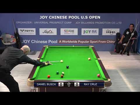 Daniel Busch VS Ray Cruz - 2018 Joy Chinese Pool U.S. Open